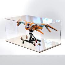 Chuandi display box for Lego 76193 Benata fighter Galaxy Guard spacecraft model dust cover