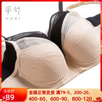 Full-cup large cups with steel ring thin lace mesh yarn sexy poly-breasted with large breasted bra underwear bra