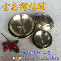 Golden double-layer saucer barbecue dish Pickles side dish Korean barbecue dining bone sauce dipping dish 304