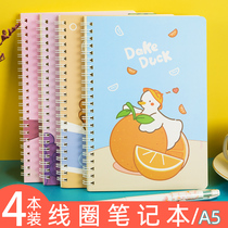 A5 coil book spiral notebook Korean Korean version ins wind 32 open K thickened creative cute cartoon simple students with primary school students junior high school students Middle school students horizontal line notepad