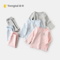 Caddie Baby Lingerie Suit All Season Autumn Clothes Autumn Pants 0-2 Year Old Children male and female baby blouses pants Two sets