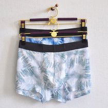 Manneffin 19 mens underwear middle waist flat angle pants 20721171 Sexy speed dry breathable and smooth four-corner pants underpants underpants