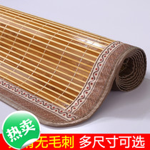 South Pole folded sandmat Mat Bamboo Mat summer XI Dormitory Single Student 1 5 m Bed Mat Home 1 2 Bifacial Mat