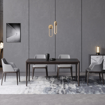 Nordic solid wood rock board dining table and chair combination household small apartment rectangular dining table Italian light luxury simple modern style