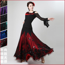 Modern dance national standard dance dance practice suit ballroom dance new Skirt Waltz waltz practice suit big match women