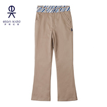 Ek Eaton Guild primary and middle school students school uniforms spring and autumn clothes girl card its beige casual straight drum long pants 09k211