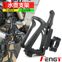 Application of Longxin Promise 500R 500R 500DS 500DS 300AC 300AC modified water glass rack kettle bracket