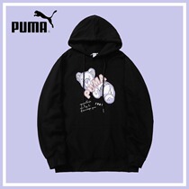 Biao Ma Chao brand 2021 New Sports breathable running men and women cotton couples autumn and winter loose leisure fashion