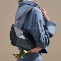 BEN by SONG origami underarm bag womens creative small bag 2022 new designer Chinese shoulder bag