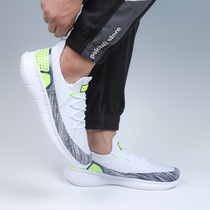 Mens shoes Summer 2020 new low-top breathable white mesh sports leisure shoes mens trendy shoes running net shoes men