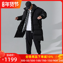 Muscle Dog Tide brand sports fitness jacket winter basic thickened warm and cold-proof mid-length down jacket men