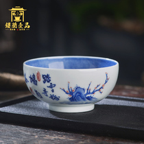 Jingdezhen ceramic hand-painted blue and white snow and plum poetry stickers painted master cup large tea cup Kung Fu single cup