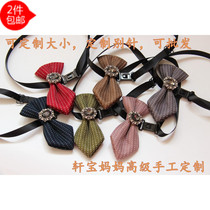 Childrens striped new parent-child bow tie Boy baby personality rhinestone Korean version tie kindergarten bow accessories