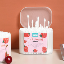 Japanese double-headed cotton swabs for baby baby special medicine makeup remover for adults with thin ears and pointed cotton sticks