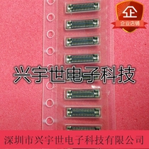 AA26DK-S028VA1-R15000 brand new original JAE brand Connector board to board Master 28pin
