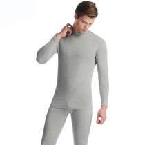 Three gun underwear male star with autumn and winter cotton skin thick cotton half high collar long sleeve men warm set 22743