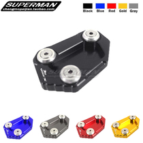 BMW BMW S1000R HP4 14-16 years CNC Retrofit Footbed side brace Enlarged Seat Side Brace increased cushion