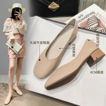 Thick-heeled leather single shoes womens 2021 summer new Korean version of shallow soft leather wild Doudou shoes medium-heeled grandma womens shoes