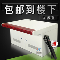 Uniunified double union three joint wood steel face red walnut handrail monitoring platform control dispatch table 2 link 3M