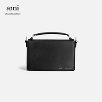 The AMI unisex classic designer solid colour casual cowhide box
