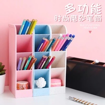 Inclined pen holder Korean creative fashion stationery Nordic transparent pen holder storage box cute hipster female ins style super large capacity makeup storage box ornaments desktop pen barrel