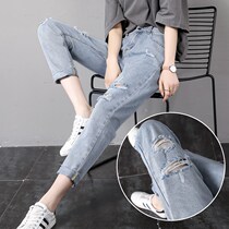 High-end Breaking Hole Jeans Womens Summer Thin 2022 New Loose Radish Old Daddy 90% Straight Barrel Pants Trendy