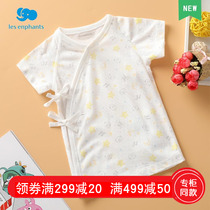 Libaby room newborn spring and summer short sleeve strap coat baby cotton thin underwear baby breathable home clothing