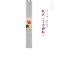 (Qingqi Book)Hibiscus bee Qi Baishi scroll mounted hanging painting High-end custom gift Chinese decorative painting