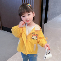 Girl coat spring and autumn foreign style Net red spring dress 2021 new childrens coat baby fashionable spring cardigan coat