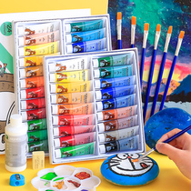 Acrylic pigment set 12-color 24-color art students special childrens non-toxic waterproof Bing box painting Non-fading material dye wall painting blackboard newspaper painting stone hand-painted T-shirt sneakers diy