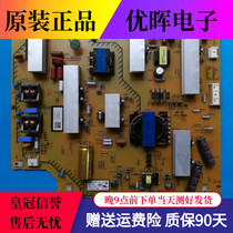 Sony KD-49 55X8000C 49 55X7000D power APS-395 1-980-310-11 21