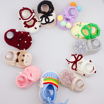 Hand-made work of killing time to send pregnant women crochet material bag beginner boring hand work to solve boredom