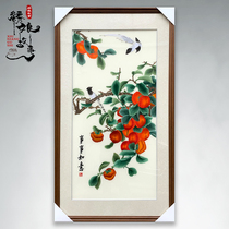 Embroidery story Su embroidery Persimmon flowers and birds everything is like 1-4 Silk Silk embroidery hanging painting living room porch passage painting