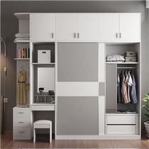 Nordic wardrobe with dressing table Modern minimalist multifunctional sliding door overall combination bedroom large wardrobe economy