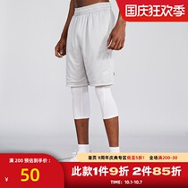 ZONEiD 2021 New American basketball shorts mens sports trend ultra light breathable casual loose five-point pants