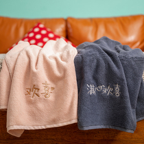 Asight (a pair of bath towels) Love words Xinjiang cotton bath household couple models men and women absorb water without hair loss