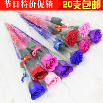 Single stick with diamond soap rose simulation flower Carnation soap flower Mothers Day creative small gift Promotional gift