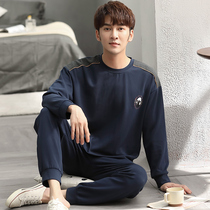 Sleepwear Mens Fall Long Sleeve Pure Cotton Home Conserved Mens Full Cotton Thin Autumn Mens Casual Suit Plus Size