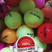 Quality assurance golf song brand each model 2-5 layer ball high price 1 piece of second-hand golf ball