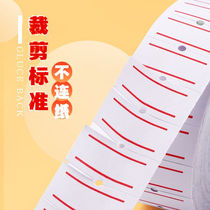 Shelf coding machine price paper commodity stationery price sticker bakery bargaining machine single row paper printing color