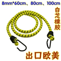 Bicycle strapping strap Strapping rope Motorcycle electric car rear shelf elastic rope Elastic rubber luggage rope