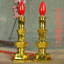 Electric candle led plug-in electric wax Buddha light for Buddha candle holder for Buddha for God of wealth