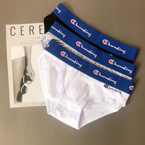 Panty women pure cotton antibacterial summer thin wide-brimmed briefs les handsome t neutral flat angle mid-waist sports four-legged pants