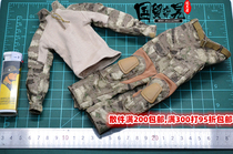 DAMTOYS DAM 78075 Camouflage uniform of the SSO Special Forces of the Russian Federation 1 6 soldier model