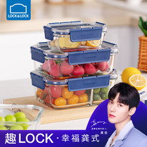 Music buckle with lunch box set office workers glass separation fresh-keeping lunch box female can microwave oven special lunch box