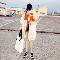 Bright face color orange sunscreen coat coat women 2021 New hooded thin windbreaker long cardigan loose