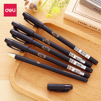 Del Lian Zhongyuan test gel pen 0 5mm black refill full needle tube water pen student stationery 12 black pen lead pencil box