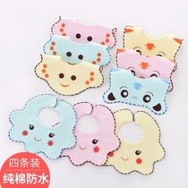 Pure cotton waterproof boy baby around the mouth of newborn mouth proof of milk around the neck scarf cute