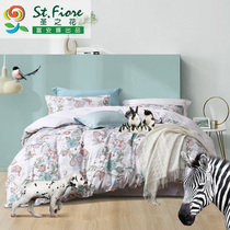 Fuanna flower summer small clear fresh wind 1 8 meters four-piece set single Student 1 2m three sheets quilt cover