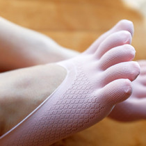 Five toes separated socks diao gen wu zhi wa female non-slip stockings female ultra-thin socks socks toe socks sweat